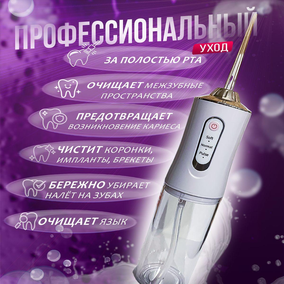 https://cdn1.ozone.ru/s3/multimedia-1-e/7019907350.jpg