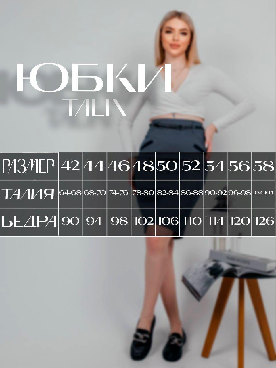 https://cdn1.ozone.ru/s3/multimedia-1-e/7019918582.jpg