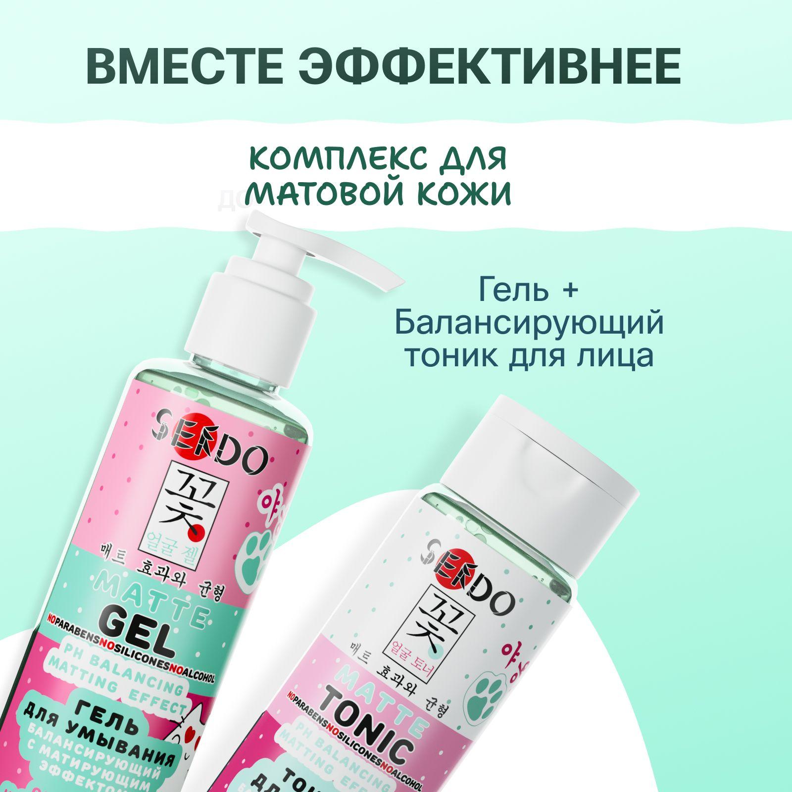 https://cdn1.ozone.ru/s3/multimedia-1-e/7020731498.jpg