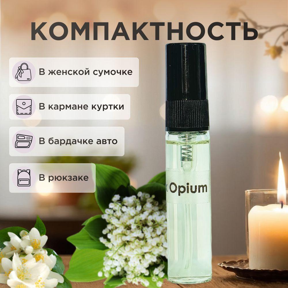 https://cdn1.ozone.ru/s3/multimedia-1-e/7022129522.jpg