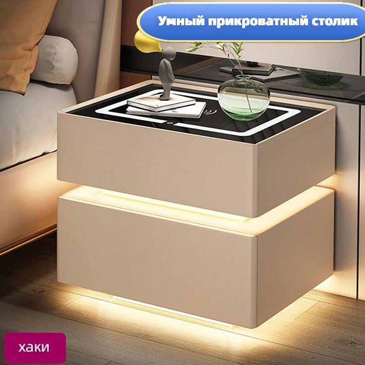 https://cdn1.ozone.ru/s3/multimedia-1-e/7023691742.jpg