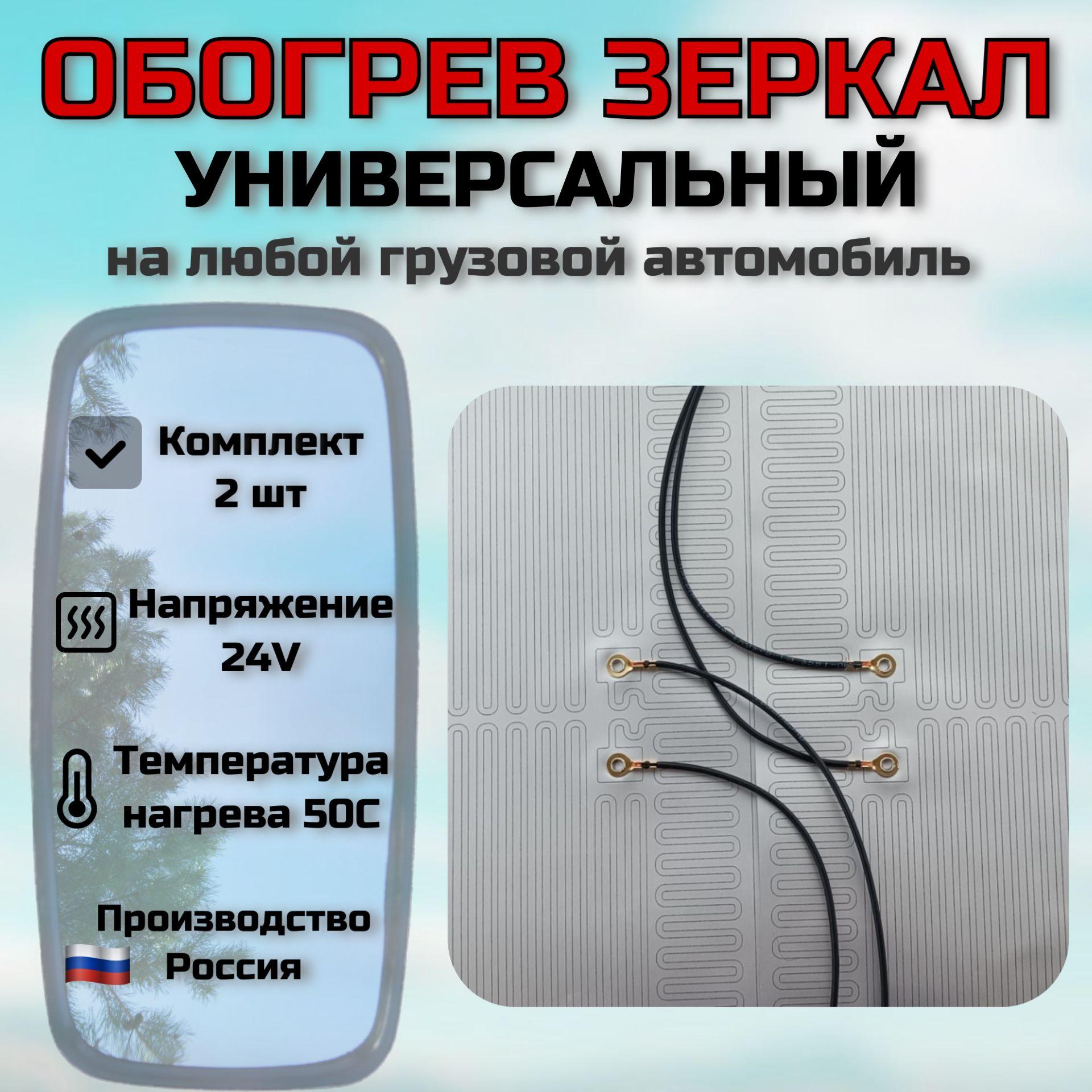 https://cdn1.ozone.ru/s3/multimedia-1-e/7023949826.jpg