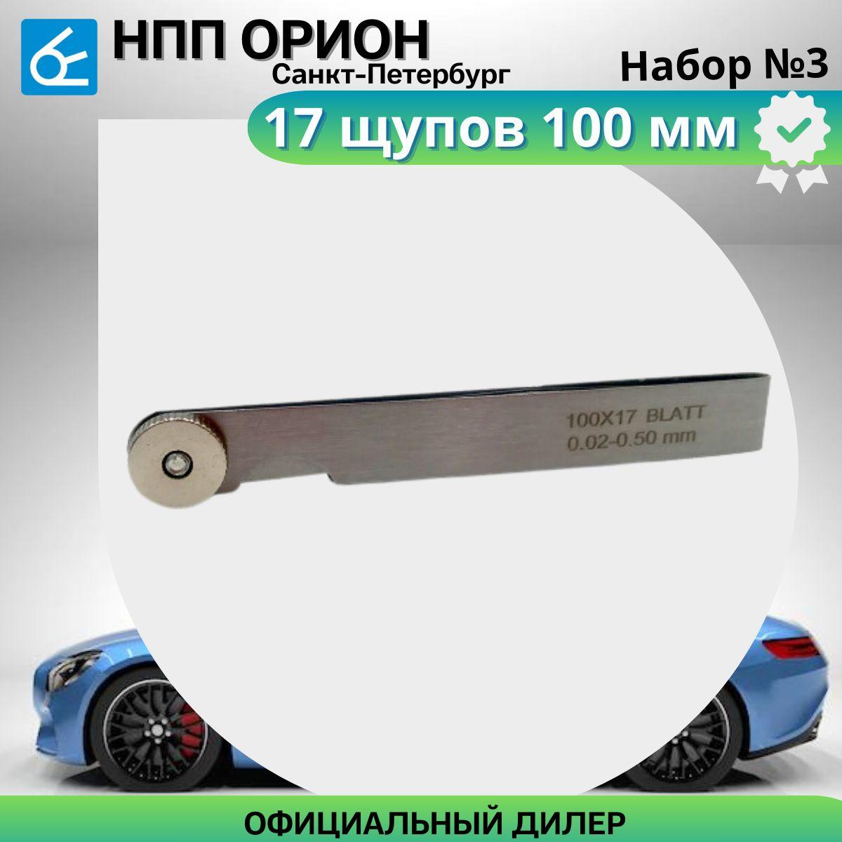 https://cdn1.ozone.ru/s3/multimedia-1-e/7025845622.jpg