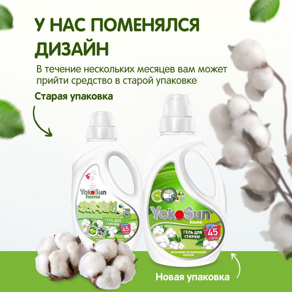 https://cdn1.ozone.ru/s3/multimedia-1-e/7026421910.jpg