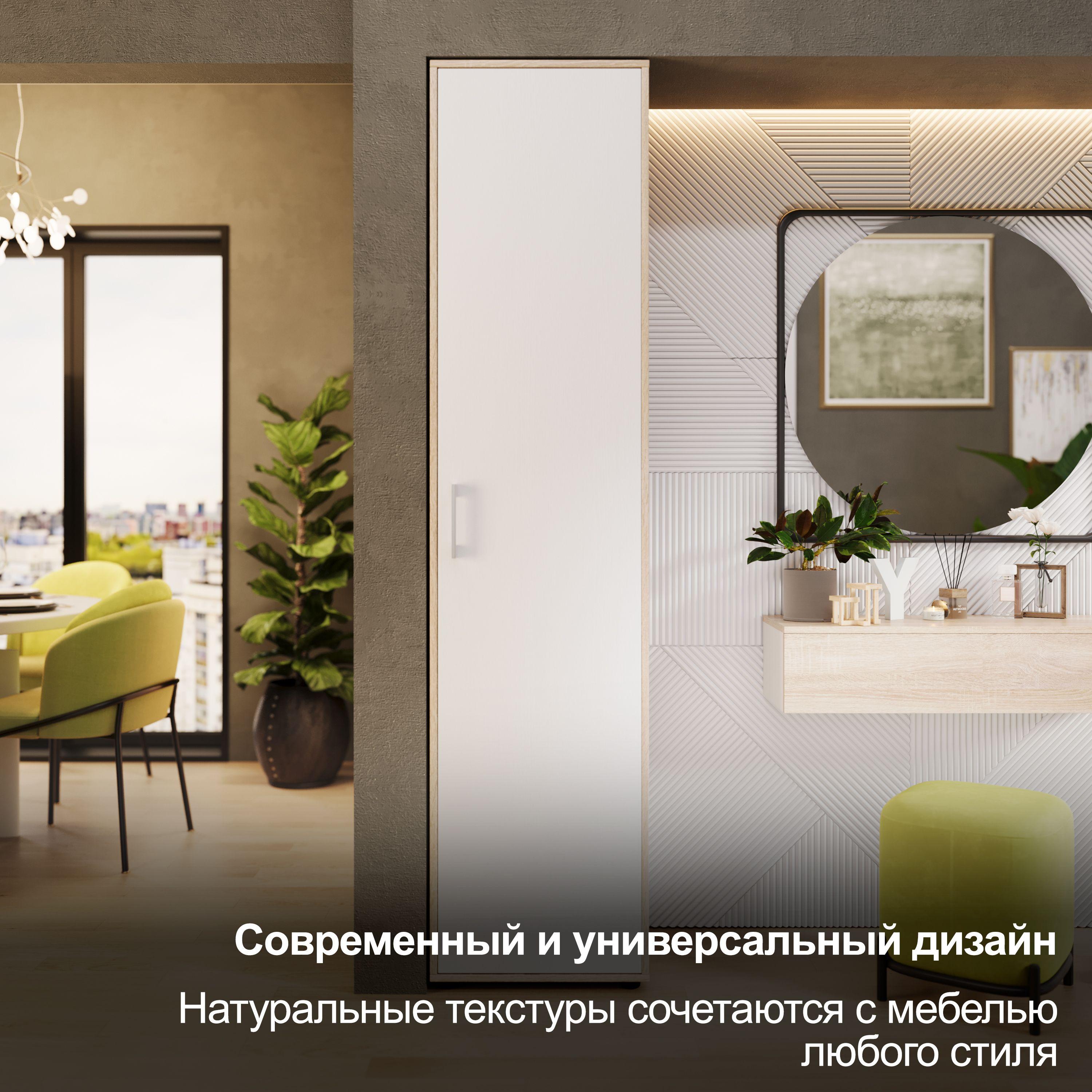 https://cdn1.ozone.ru/s3/multimedia-1-e/7026451466.jpg