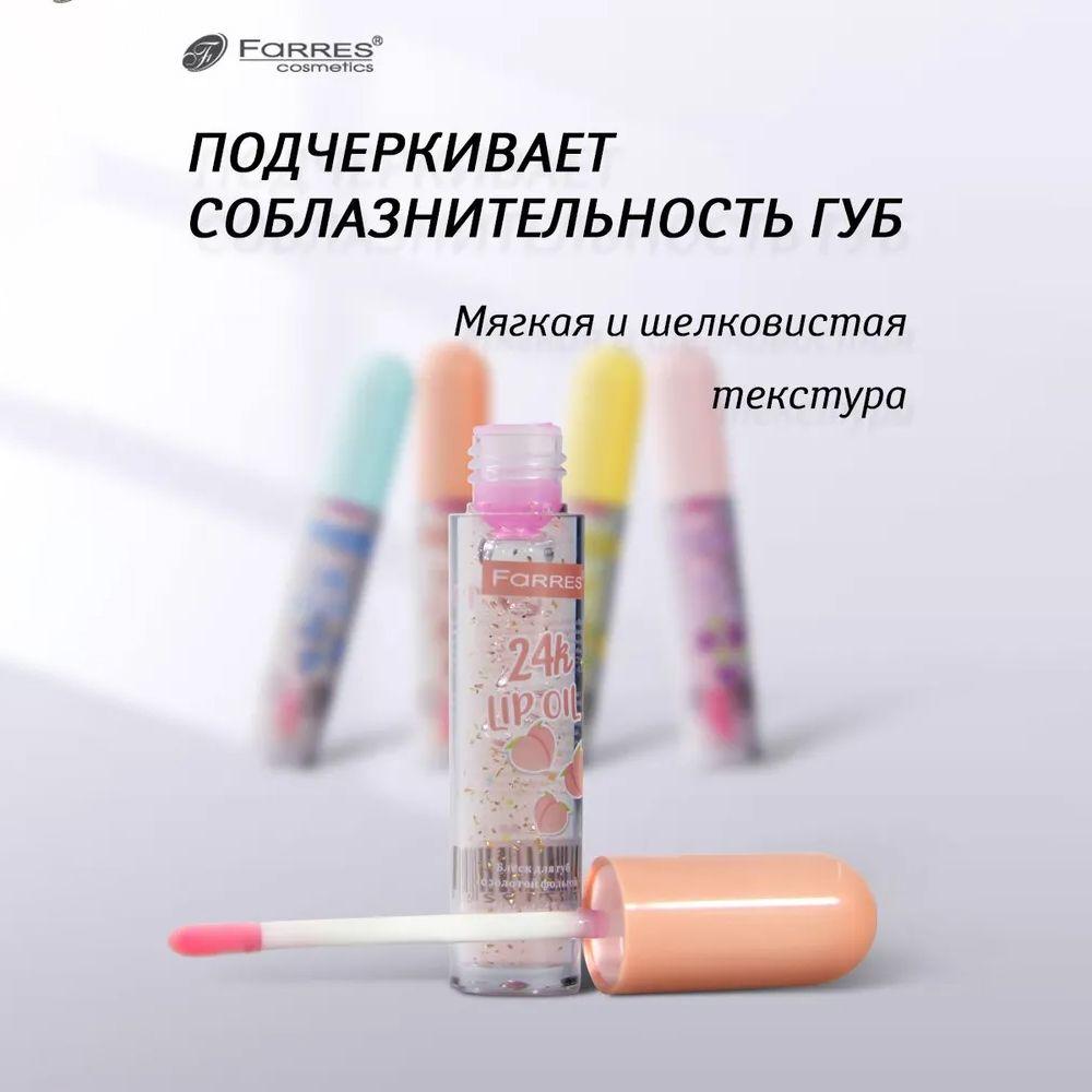 https://cdn1.ozone.ru/s3/multimedia-1-e/7027184282.jpg