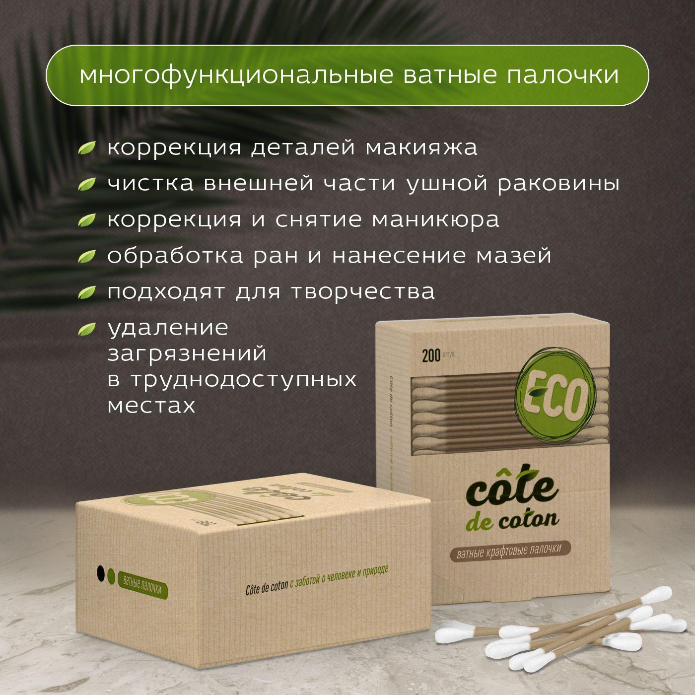 https://cdn1.ozone.ru/s3/multimedia-1-e/7028644010.jpg