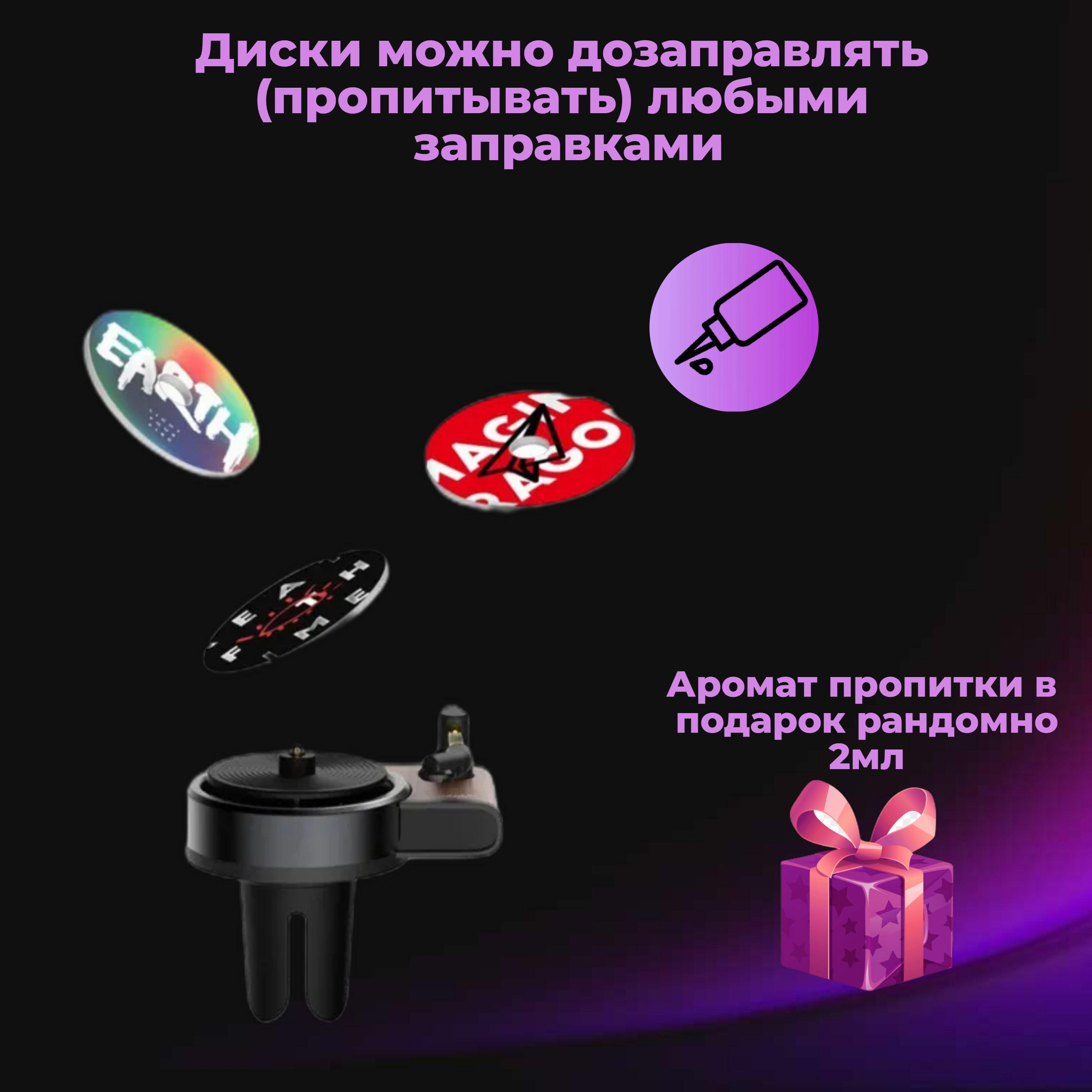 https://cdn1.ozone.ru/s3/multimedia-1-e/7029128354.jpg