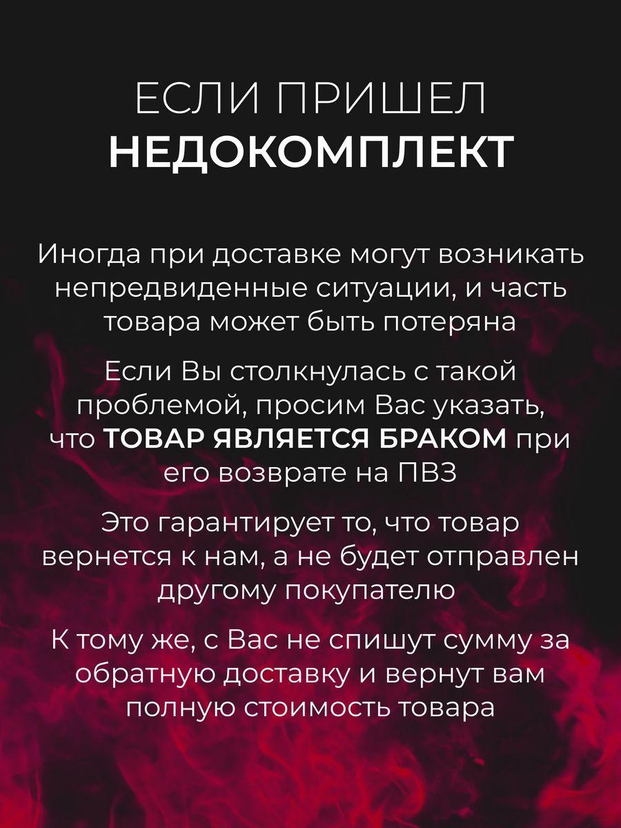 https://cdn1.ozone.ru/s3/multimedia-1-e/7029328082.jpg