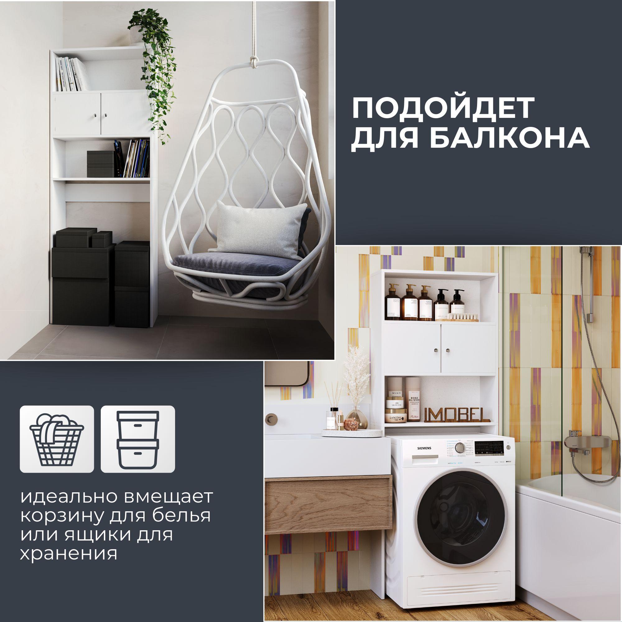 https://cdn1.ozone.ru/s3/multimedia-1-e/7029343922.jpg