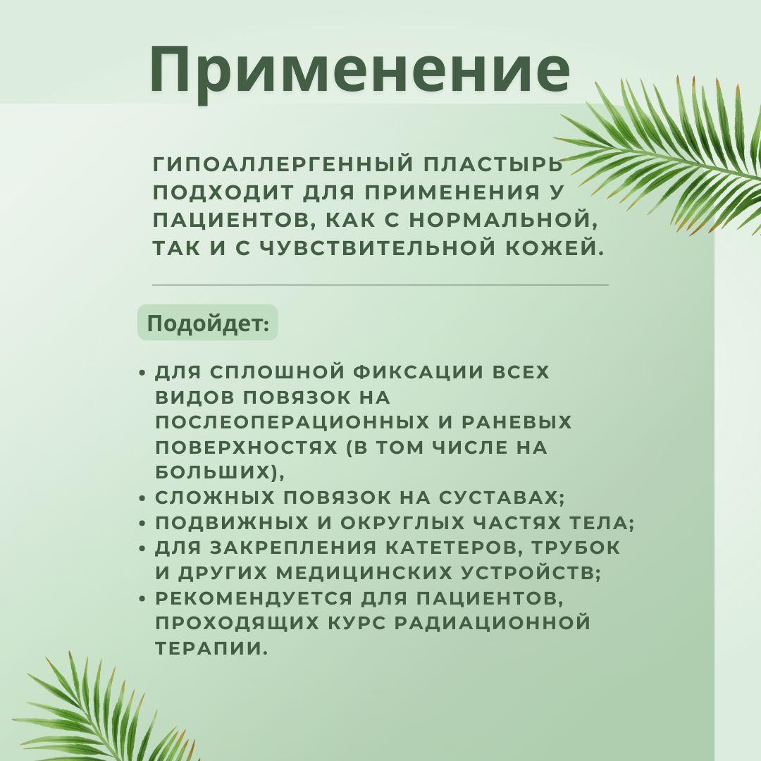 https://cdn1.ozone.ru/s3/multimedia-1-e/7033132562.jpg