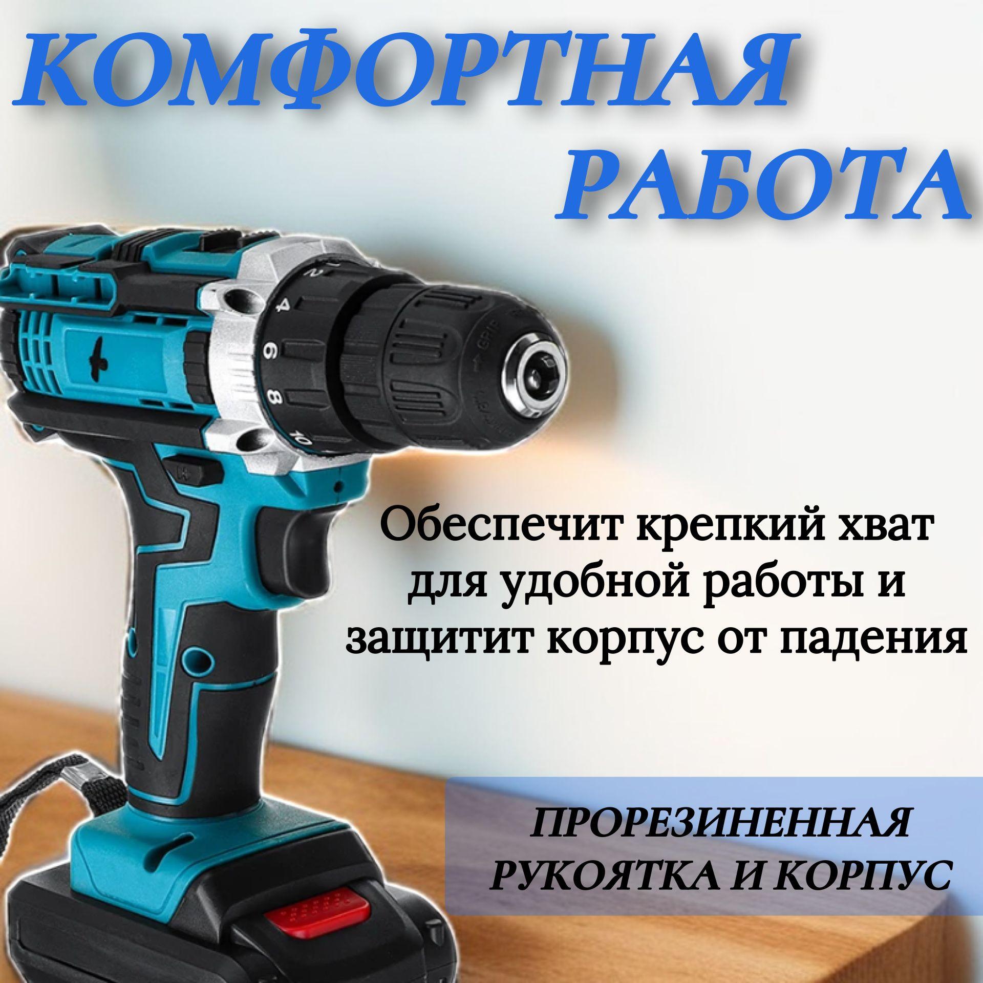 https://cdn1.ozone.ru/s3/multimedia-1-e/7035943010.jpg