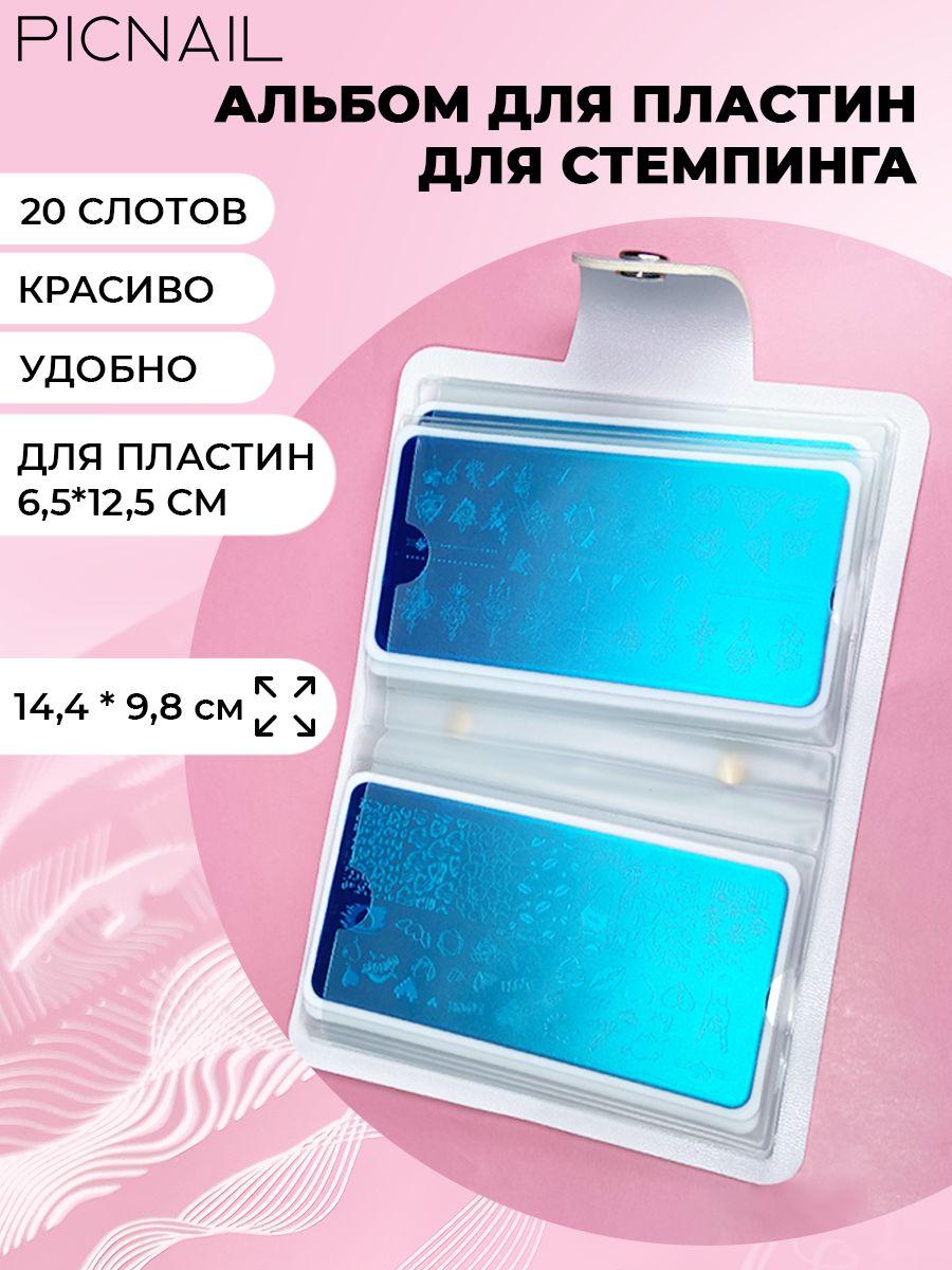 https://cdn1.ozone.ru/s3/multimedia-1-e/7036466378.jpg