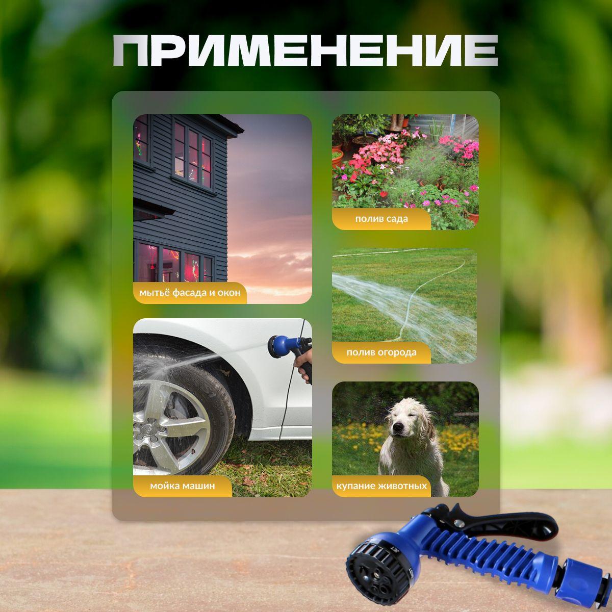 https://cdn1.ozone.ru/s3/multimedia-1-e/7038094226.jpg