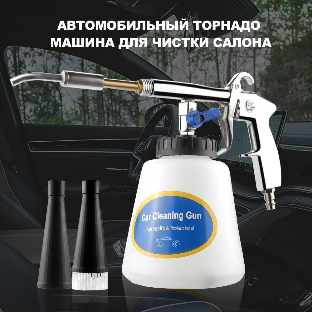 https://cdn1.ozone.ru/s3/multimedia-1-e/7038537602.jpg