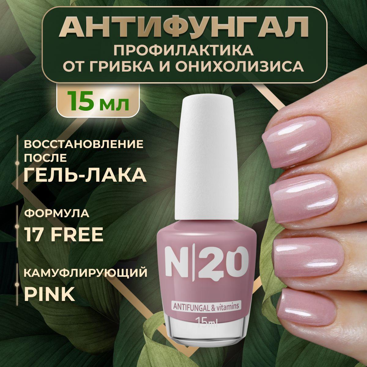 https://cdn1.ozone.ru/s3/multimedia-1-e/7041525602.jpg