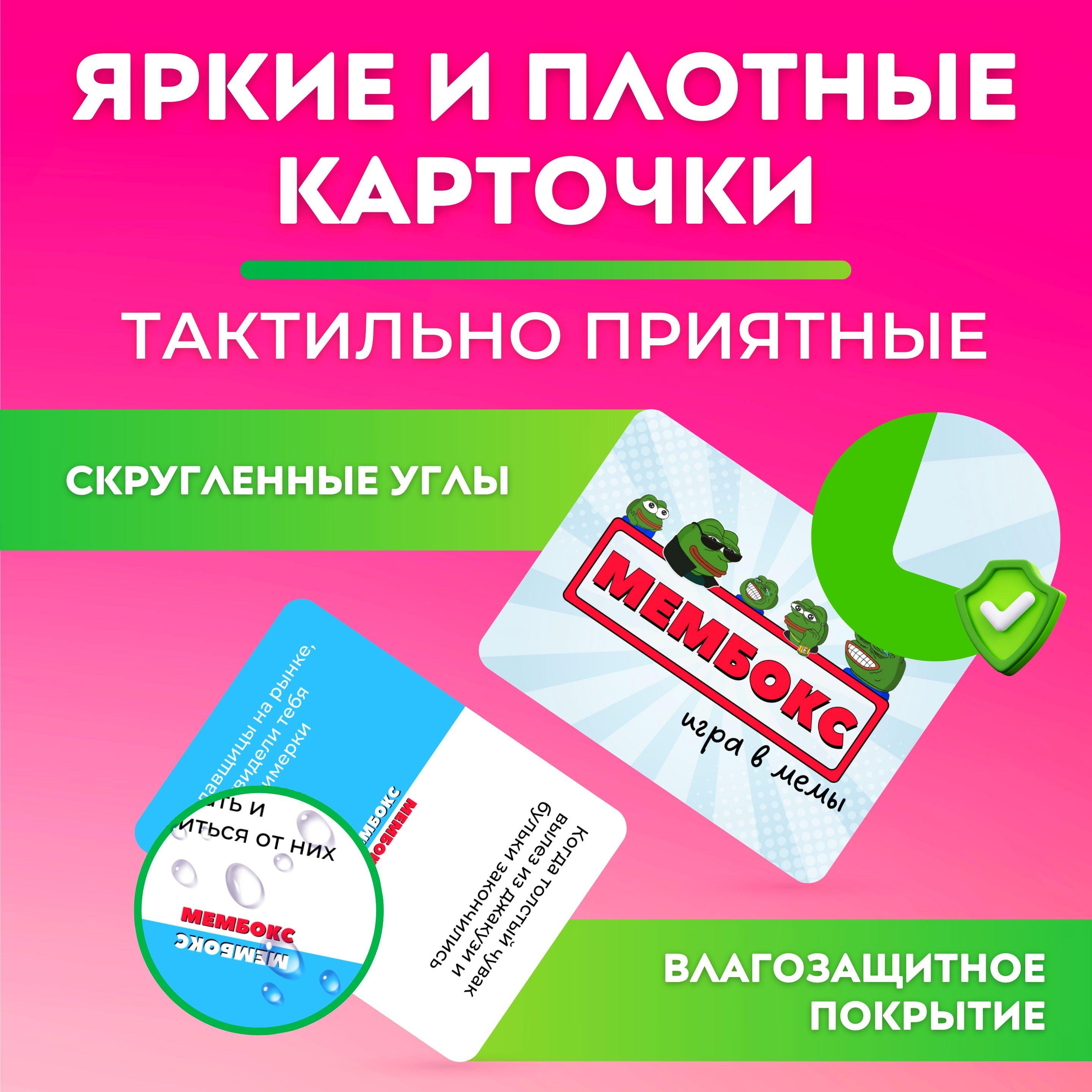 https://cdn1.ozone.ru/s3/multimedia-1-e/7045383506.jpg