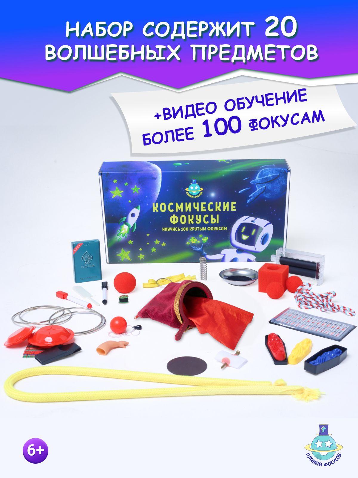 https://cdn1.ozone.ru/s3/multimedia-1-e/7045797902.jpg