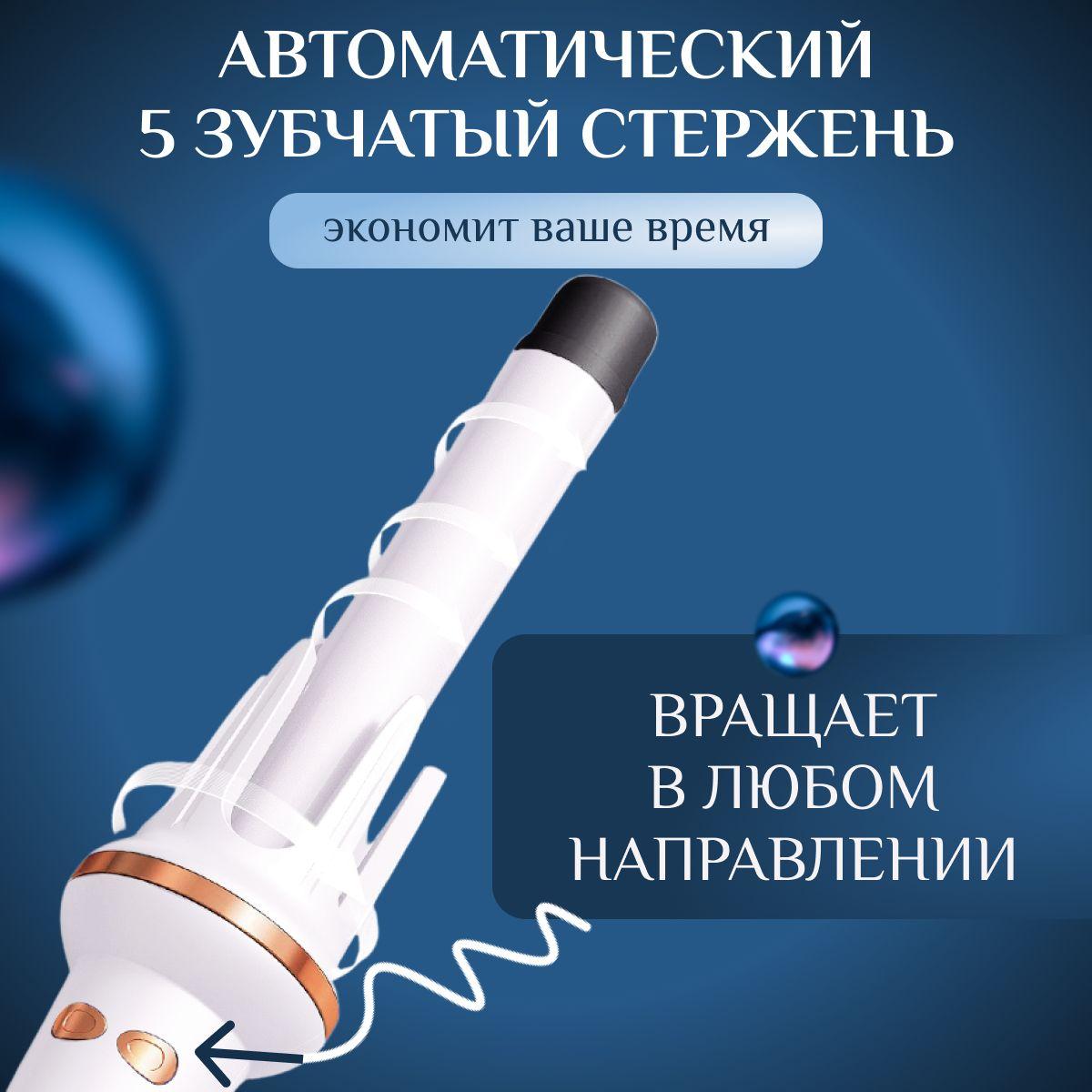 https://cdn1.ozone.ru/s3/multimedia-1-e/7045817774.jpg