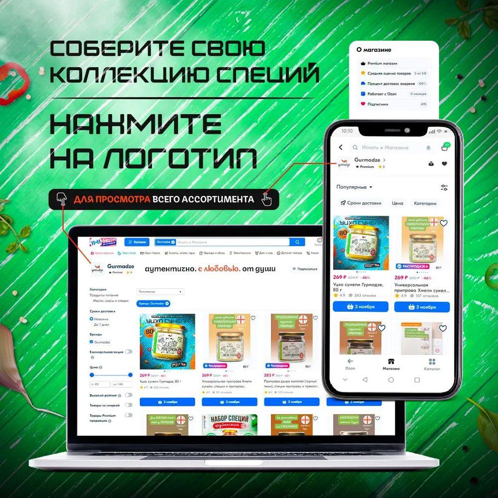 https://cdn1.ozone.ru/s3/multimedia-1-e/7046252330.jpg