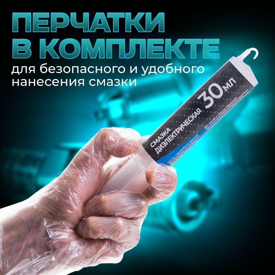 https://cdn1.ozone.ru/s3/multimedia-1-e/7046981474.jpg