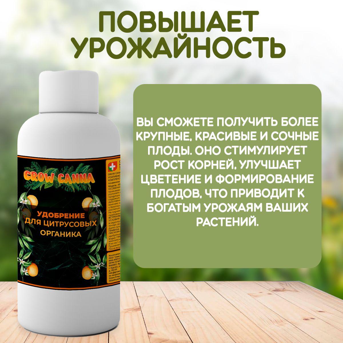 https://cdn1.ozone.ru/s3/multimedia-1-e/7050259382.jpg