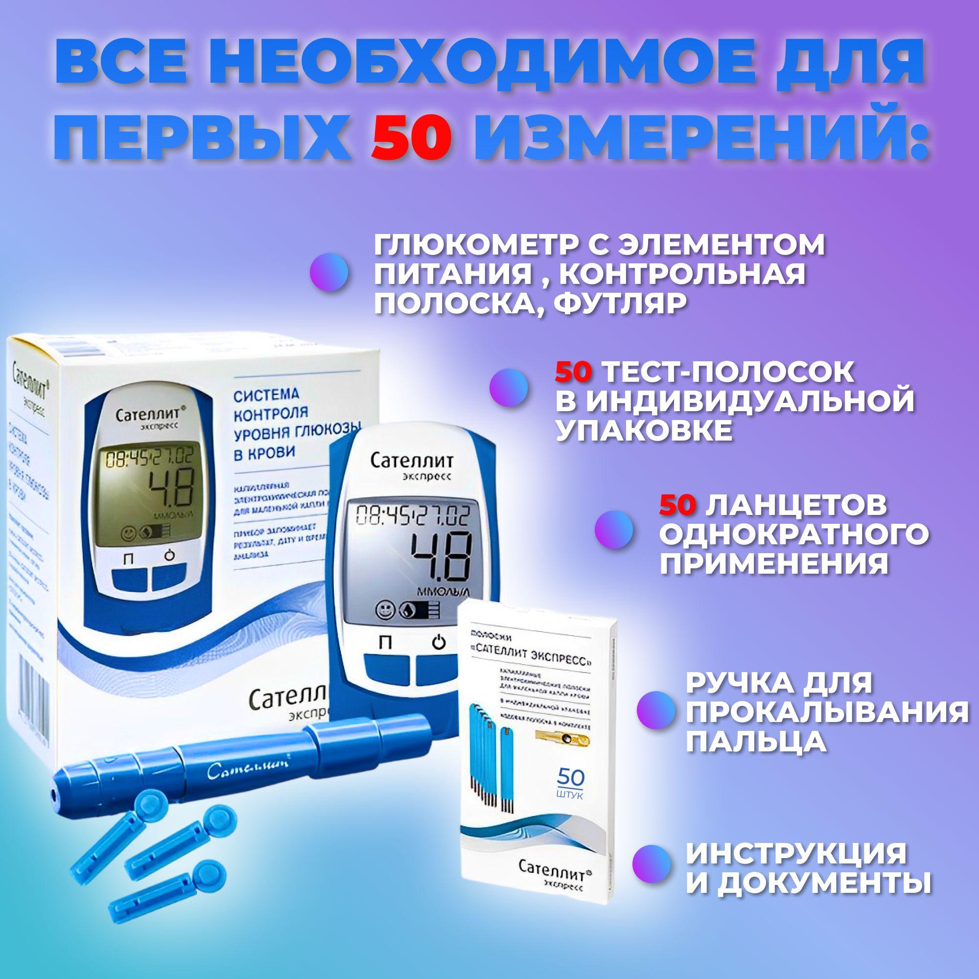 https://cdn1.ozone.ru/s3/multimedia-1-e/7050707582.jpg