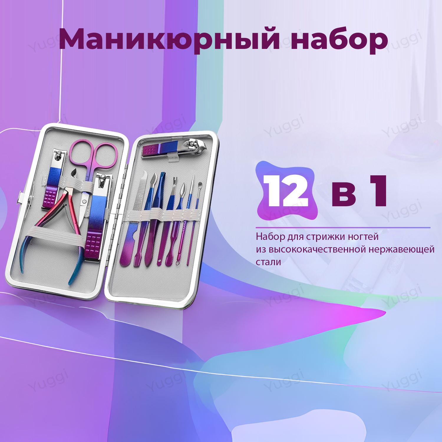 https://cdn1.ozone.ru/s3/multimedia-1-e/7052087462.jpg