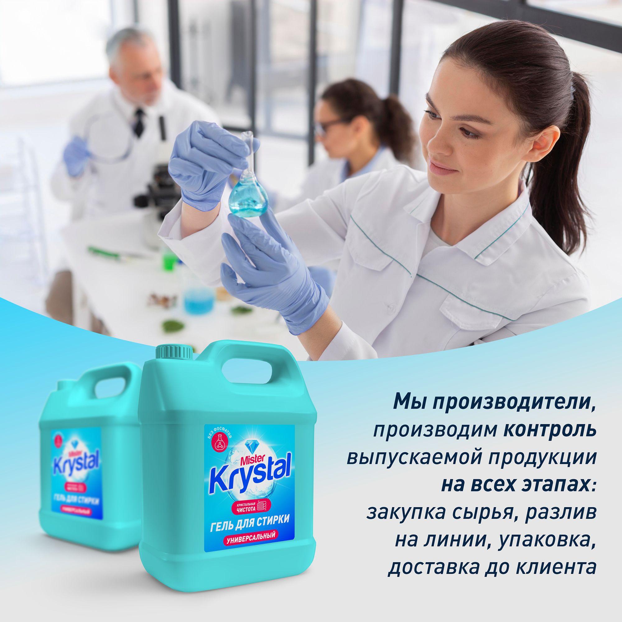 https://cdn1.ozone.ru/s3/multimedia-1-e/7052420102.jpg