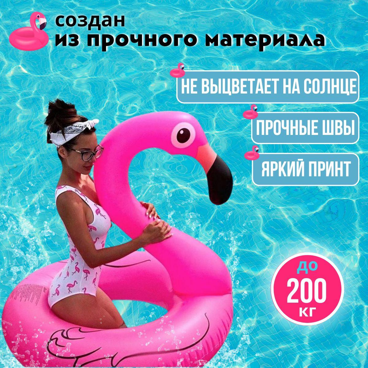 https://cdn1.ozone.ru/s3/multimedia-1-e/7053160658.jpg