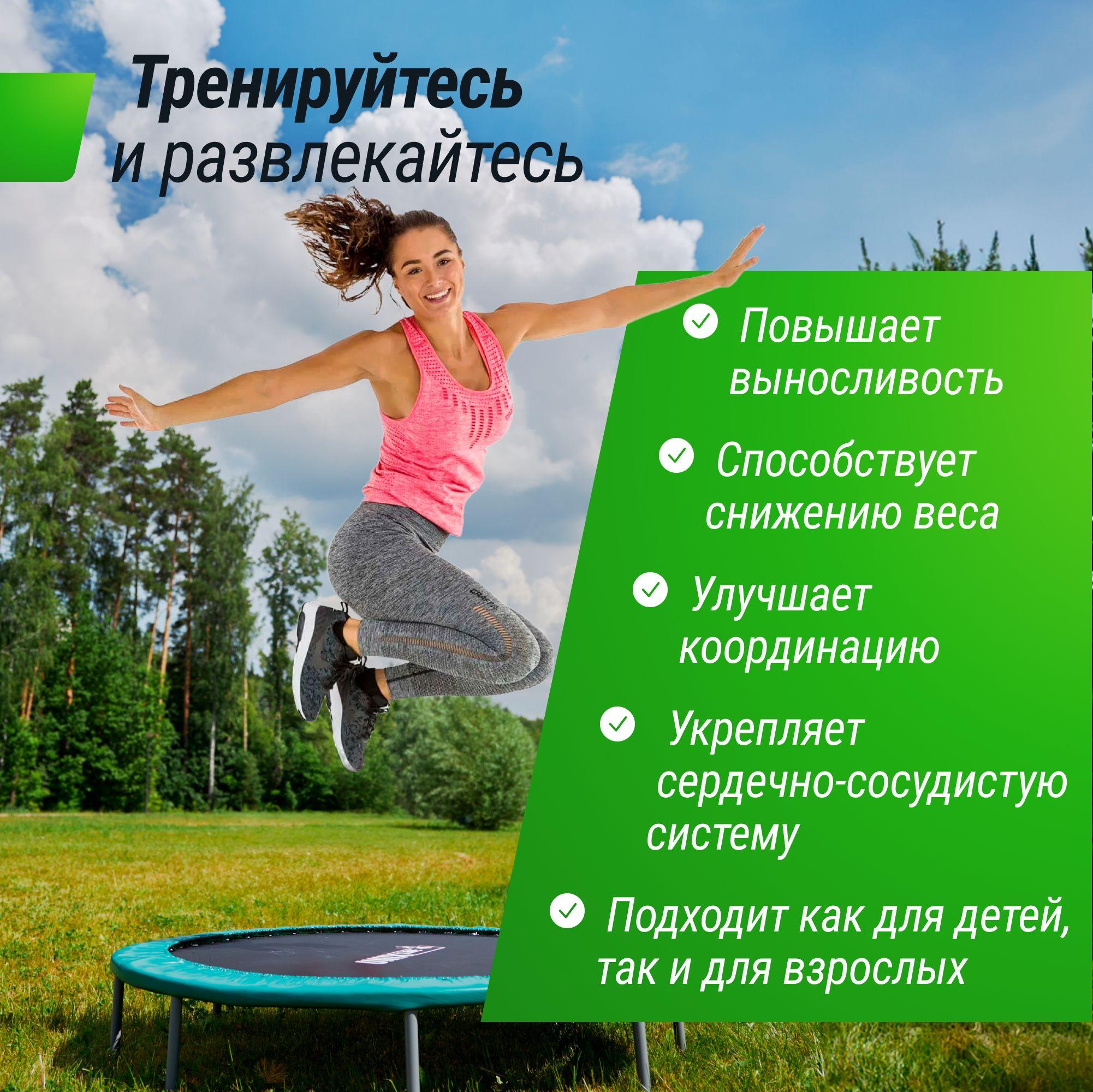 https://cdn1.ozone.ru/s3/multimedia-1-e/7053448154.jpg