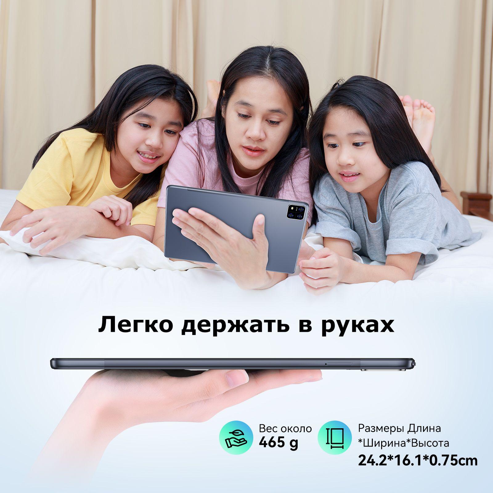 https://cdn1.ozone.ru/s3/multimedia-1-e/7054632266.jpg