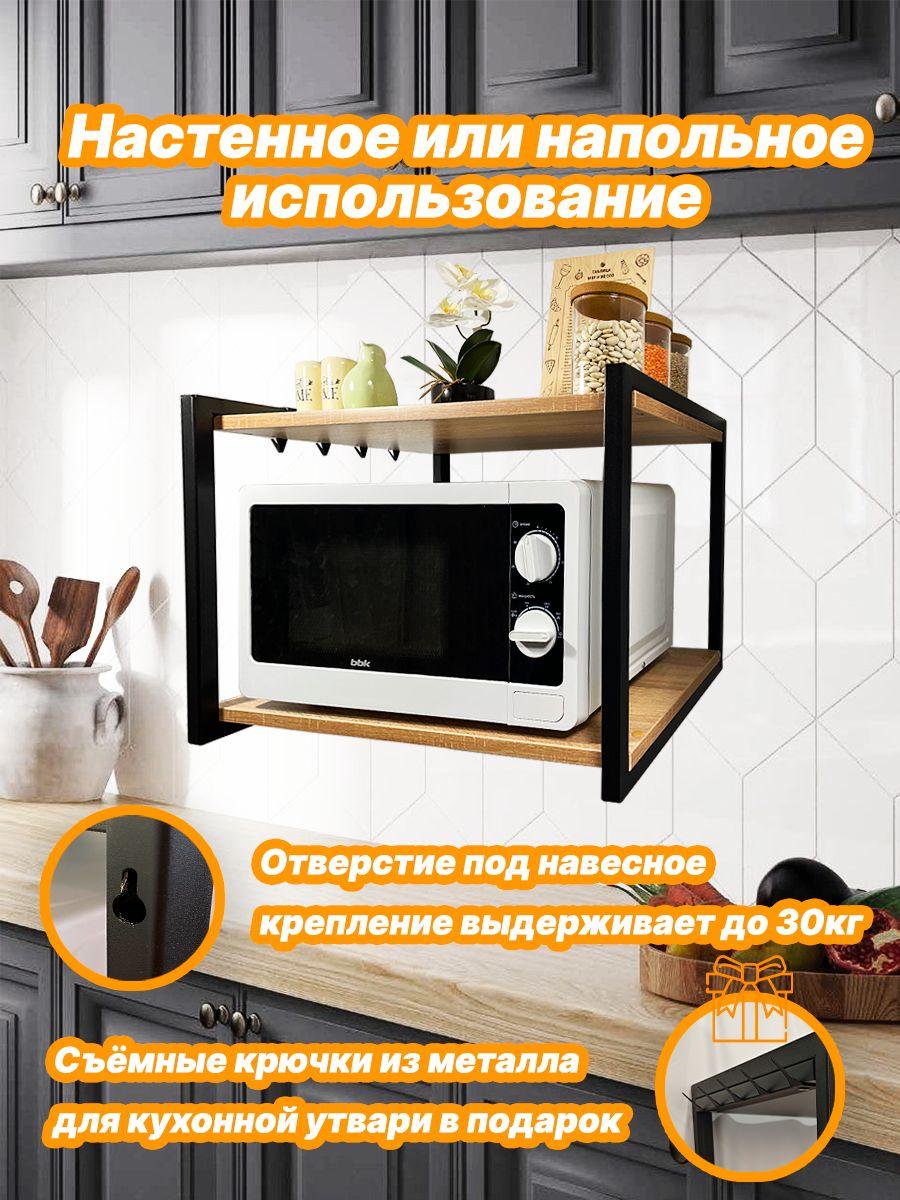 https://cdn1.ozone.ru/s3/multimedia-1-e/7055209598.jpg