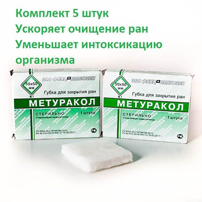 https://cdn1.ozone.ru/s3/multimedia-1-e/7055812562.jpg