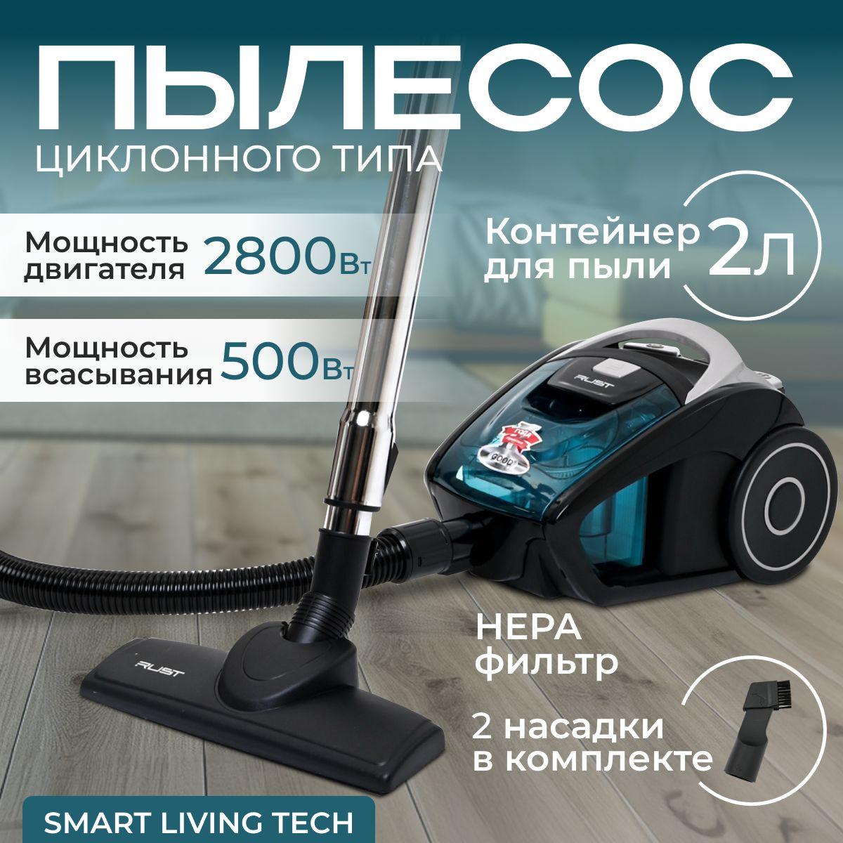 https://cdn1.ozone.ru/s3/multimedia-1-e/7058750630.jpg