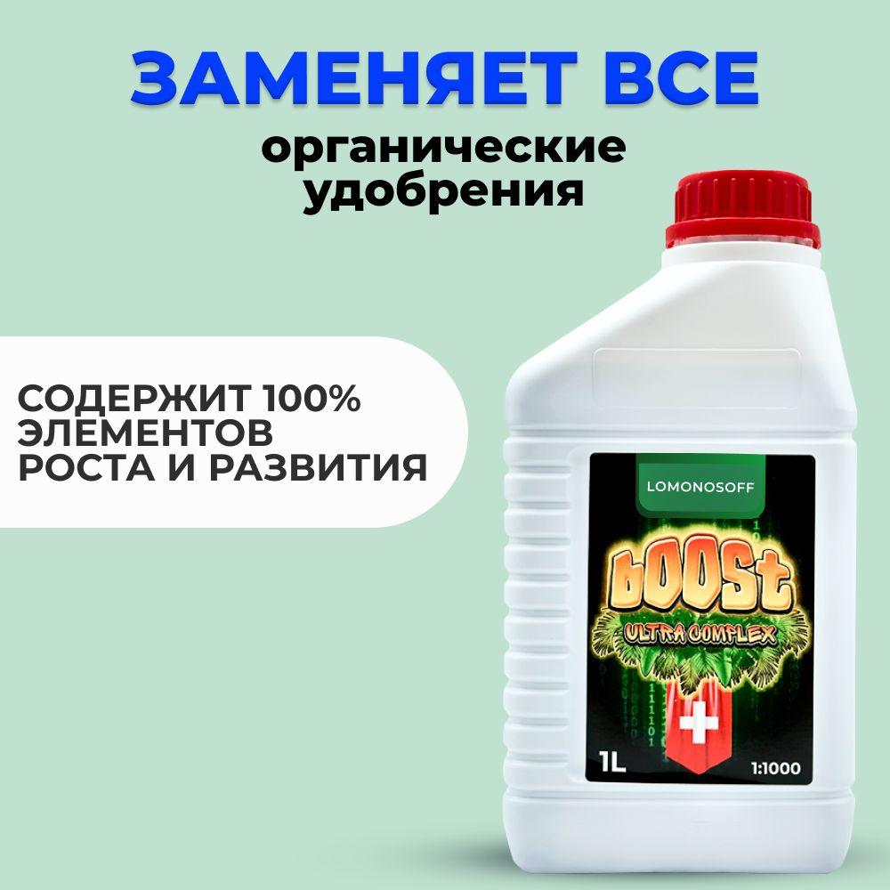 https://cdn1.ozone.ru/s3/multimedia-1-e/7060107182.jpg