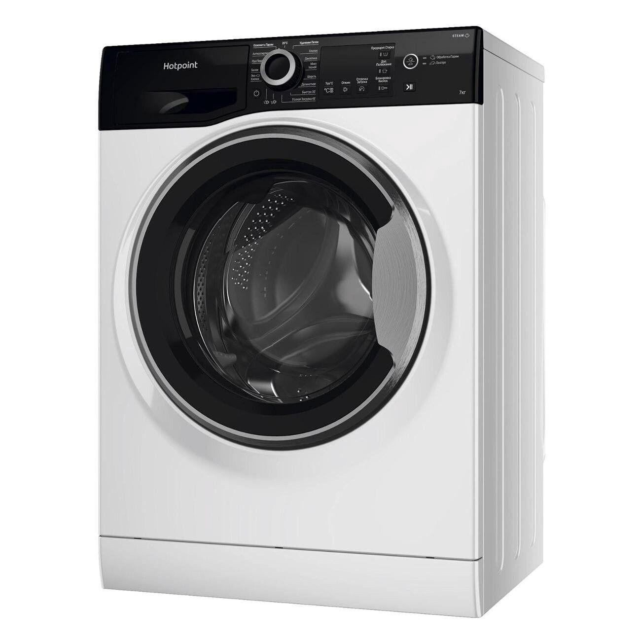 Стиральная машина Hotpoint NSB 7225 ZS V RU