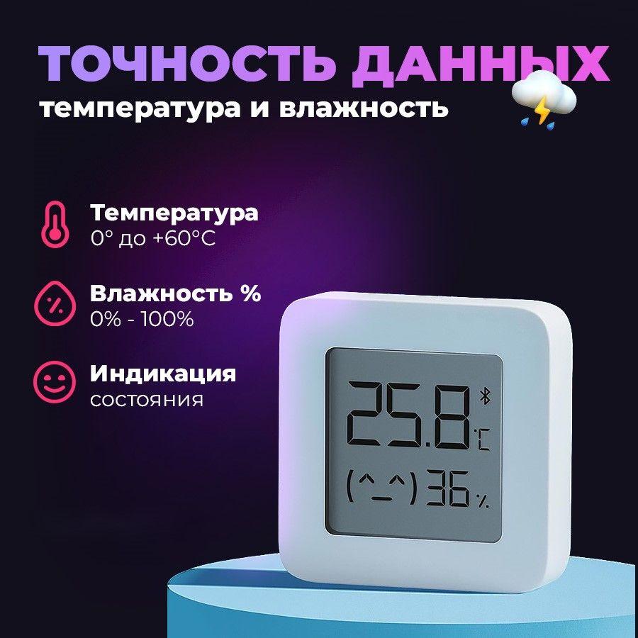 https://cdn1.ozone.ru/s3/multimedia-1-e/7063402226.jpg