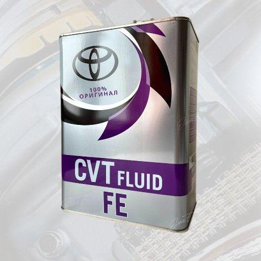 Масло трансмиссионное CVT FLUID FE