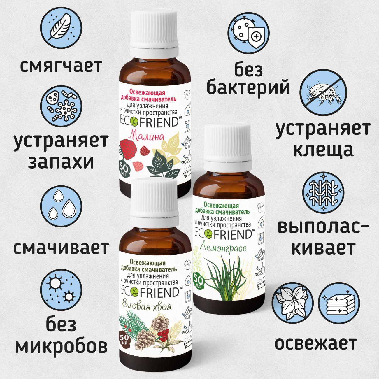 https://cdn1.ozone.ru/s3/multimedia-1-e/7064239838.jpg