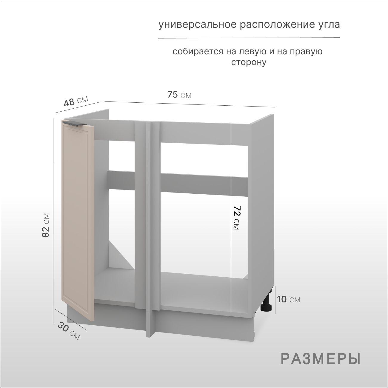 https://cdn1.ozone.ru/s3/multimedia-1-e/7065940190.jpg