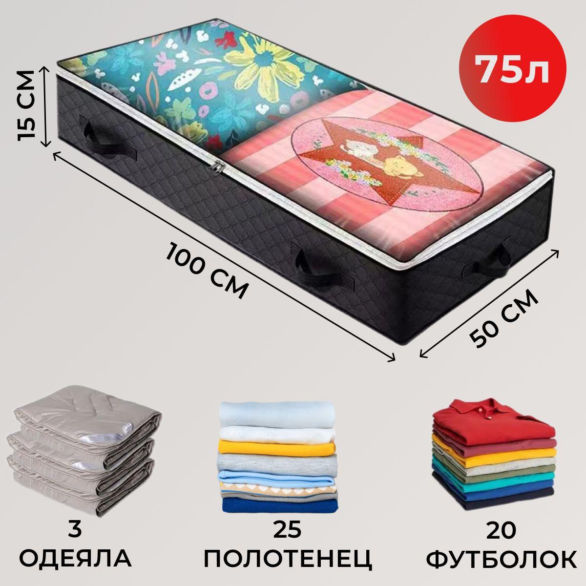 https://cdn1.ozone.ru/s3/multimedia-1-e/7065995918.jpg