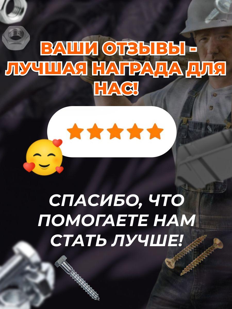 https://cdn1.ozone.ru/s3/multimedia-1-e/7068048134.jpg