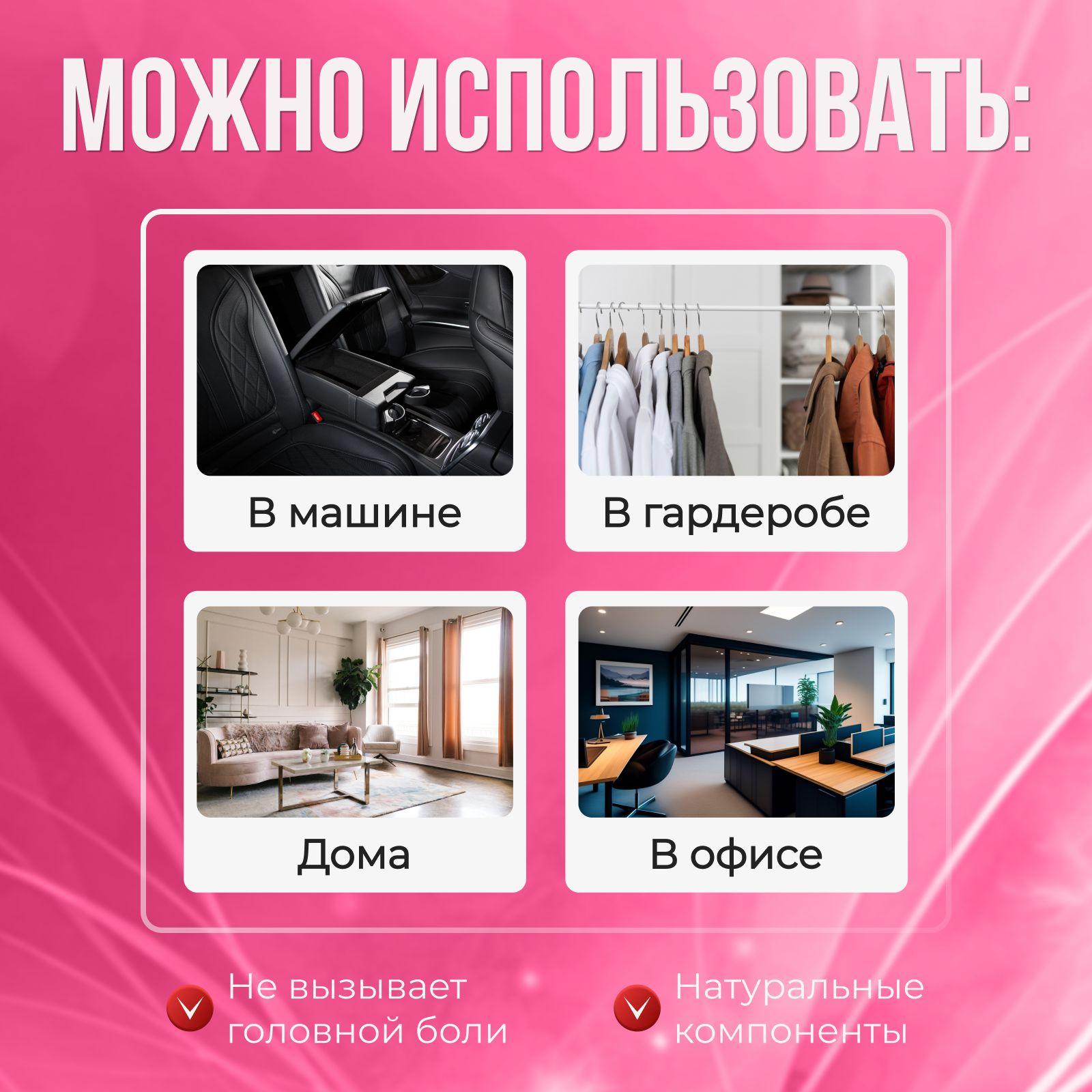 https://cdn1.ozone.ru/s3/multimedia-1-e/7068674426.jpg