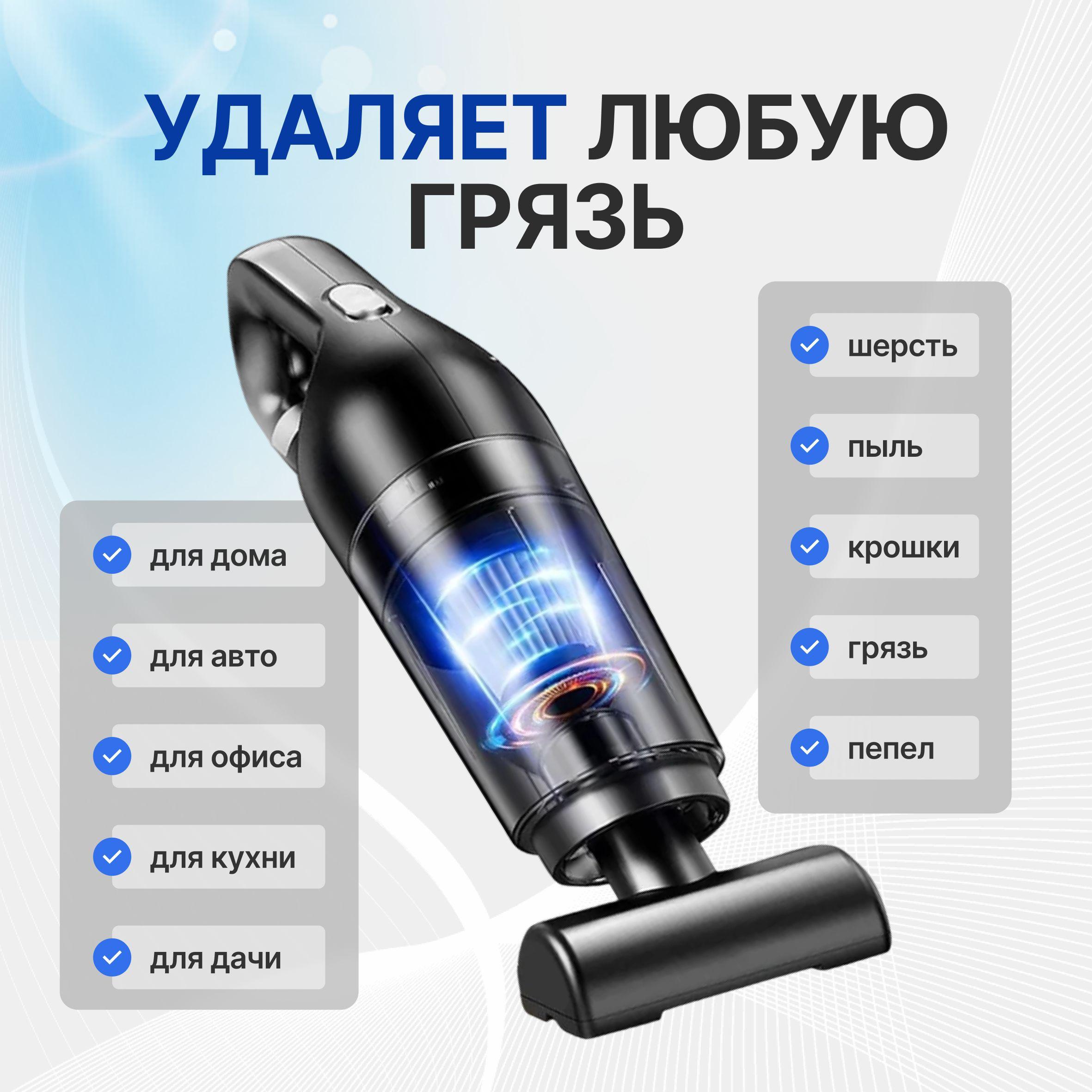 https://cdn1.ozone.ru/s3/multimedia-1-e/7069455806.jpg