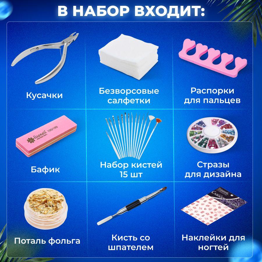 https://cdn1.ozone.ru/s3/multimedia-1-e/7069476218.jpg