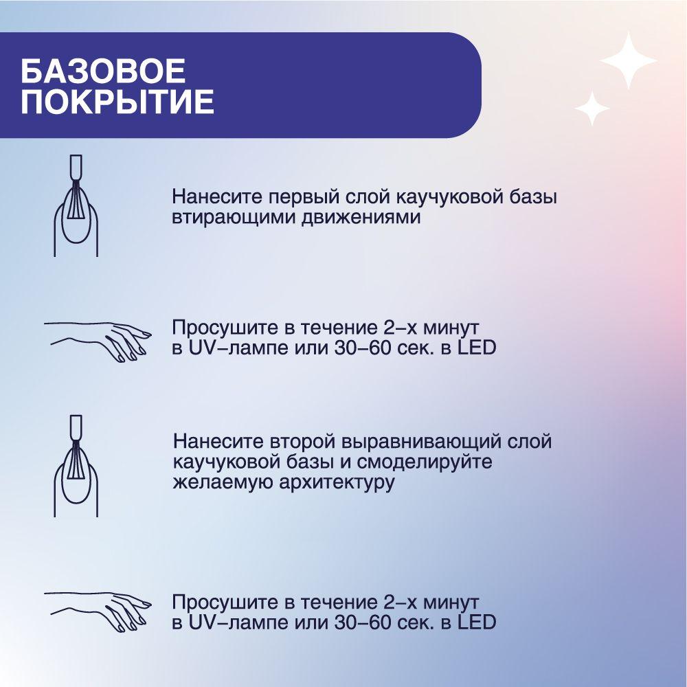 https://cdn1.ozone.ru/s3/multimedia-1-e/7072309706.jpg