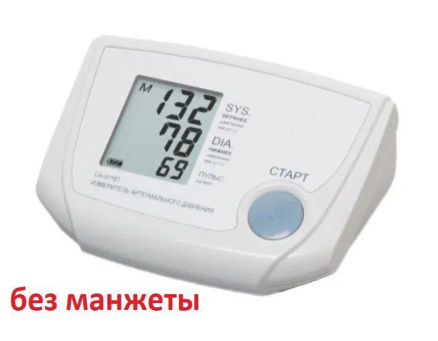 https://cdn1.ozone.ru/s3/multimedia-1-e/7073114522.jpg