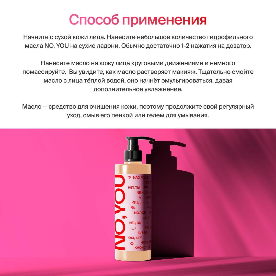 https://cdn1.ozone.ru/s3/multimedia-1-e/7073270474.jpg