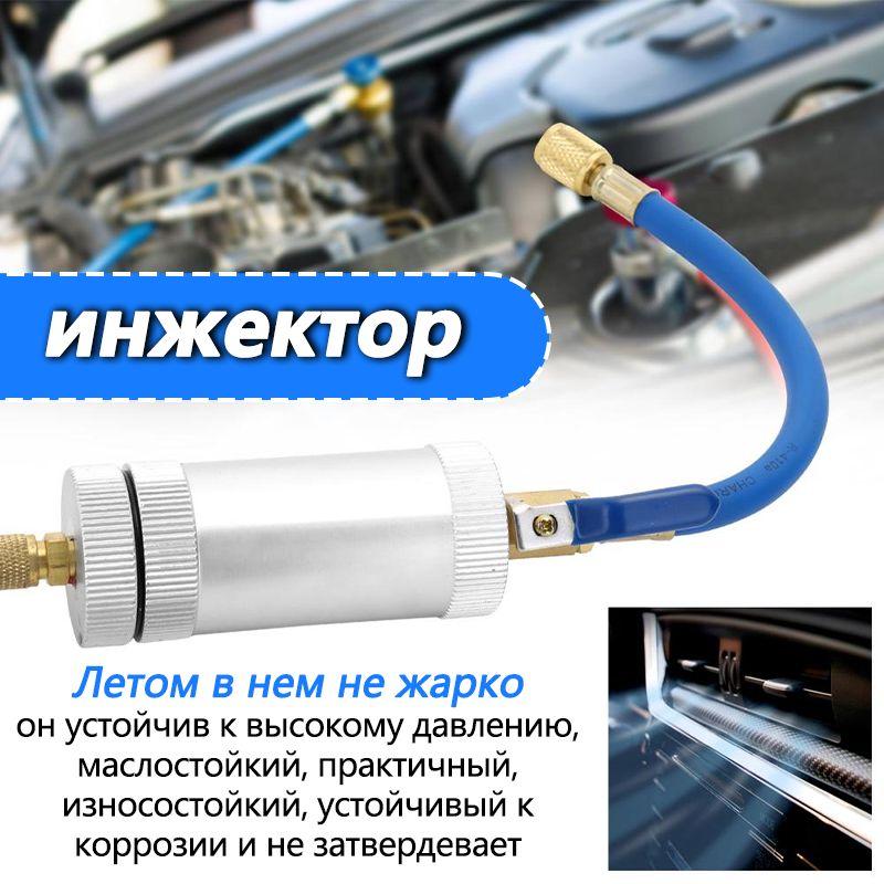 https://cdn1.ozone.ru/s3/multimedia-1-e/7073958434.jpg